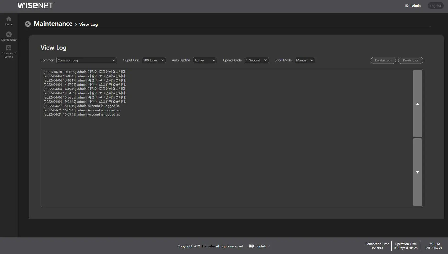 WISENET-SPA-M1000-IP-Microphone-20