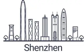 Shenzhen-logo