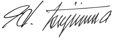 makita EM403MP String Trimmer Attachment - signeture