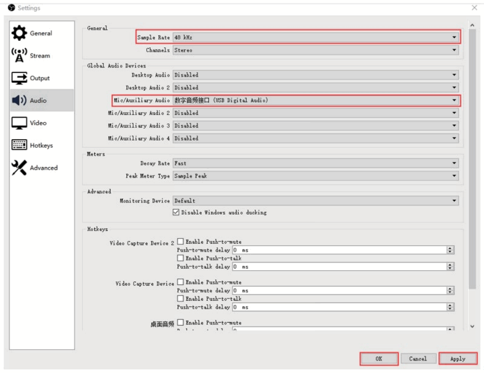 VigilLink VLUC-USB22K 1080p HDMI to USB2.0 Video Capture - custom audio device2