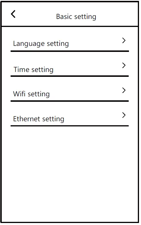eyecool ECX332 Multimodal Face Recognition All In One Terminal 15