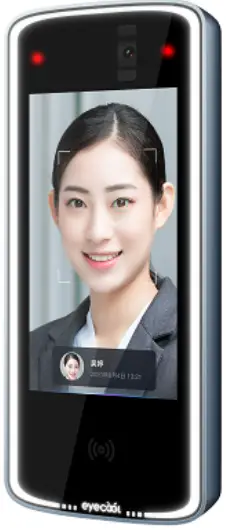 eyecool ECX332 Multimodal Face Recognition All In One Terminal product