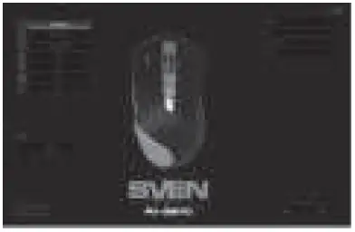 SEVEN-RX-G970-Gaming-Optical-Mouse- (1)