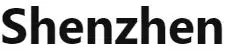 Shenzhen-logo