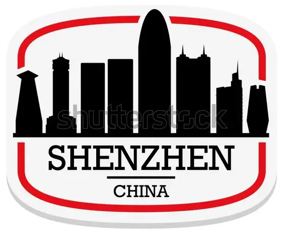 Shenzhen LOGO