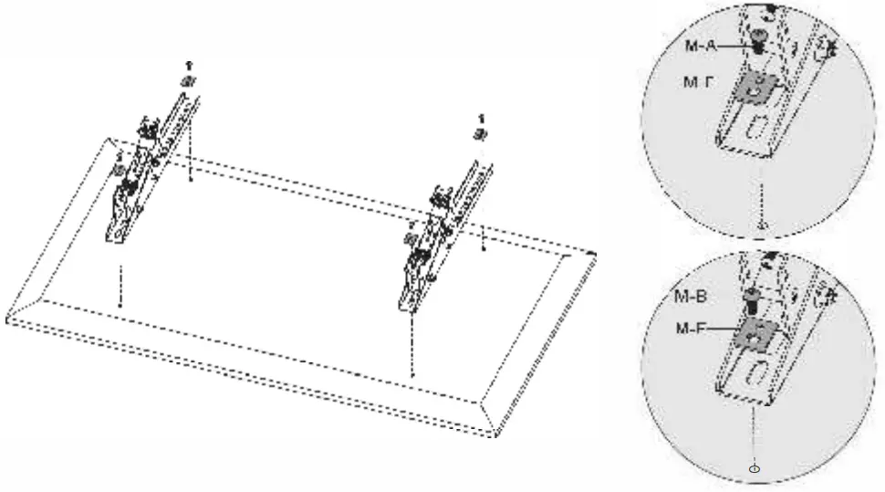 Assembly Instructions