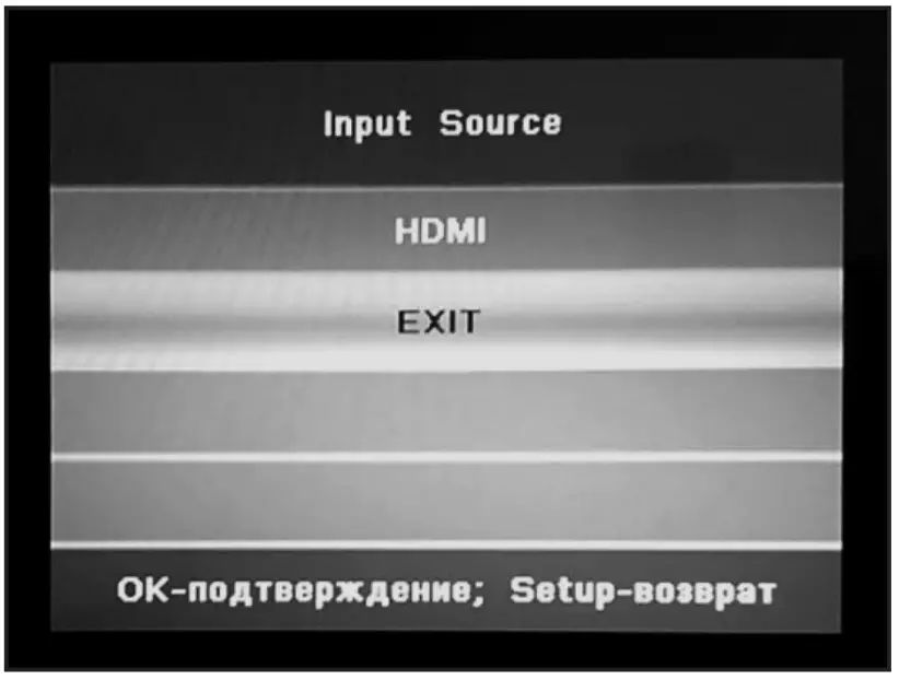 HDMI-IN Function