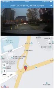 Zhoushan Panda Electronic Commerce F7N Car driving recorder --gh