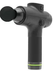 Kjell-47989-Massage-Gun-LOGO