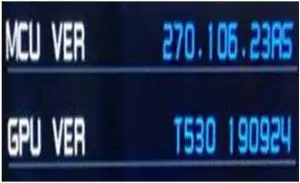 Checking the Firmware Version