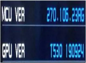 Checking the Firmware Version