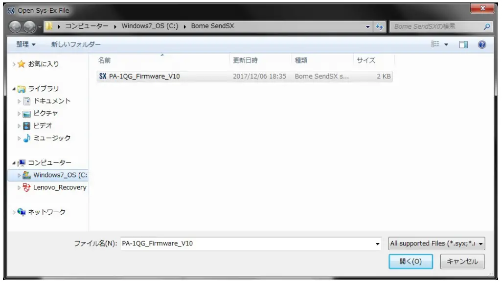 FREE THE TONE PA-1QG Analog 10 Band Programmable EQ for Guitar - fig 27