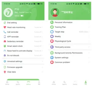 Glory Fit Intelligent Sports Watch - Divce