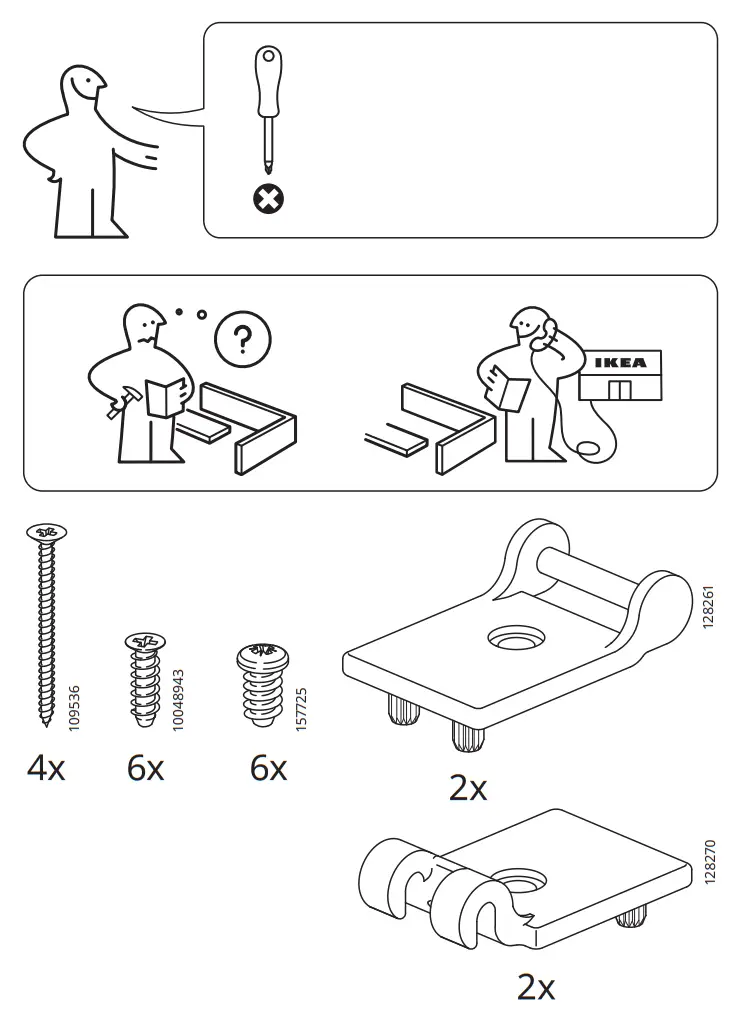 IKEA MALA Easel Softwood - fig