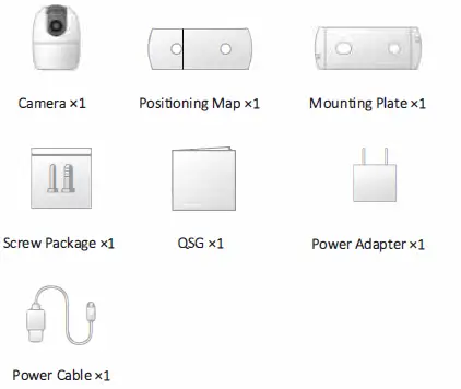 Hangzhou-Huacheng-Network-Technology-A42-Network-Camera-1