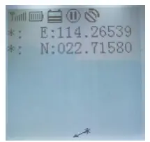 JABO 2AG-2BG Electronics bait boat-fig4