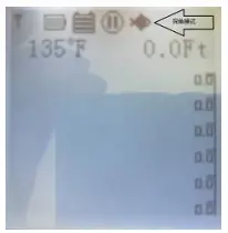 JABO 2AG-2BG Electronics bait boat-fig6