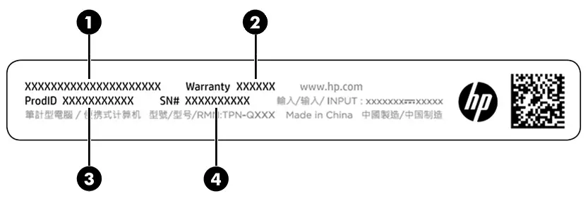 hp-EliteBook-865-G9-16-Inch-Laptop-FIG-23