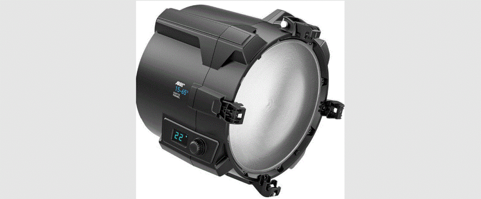 Arri L2.0039436 Orbiter Fresnel Lens User Manual