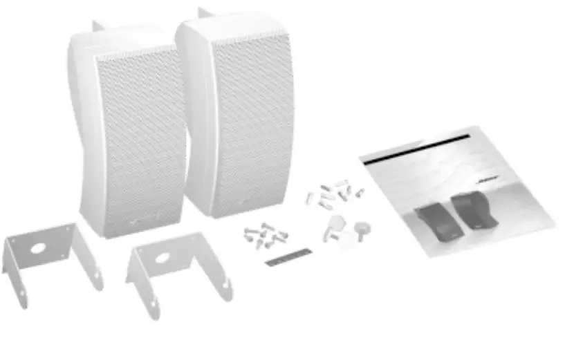 Bose 251 Wall Mount Outdoor Environmental Speakers-1