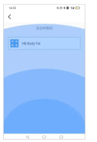 Homebuds HB902 Series Smart Body Fat Scale - fig7