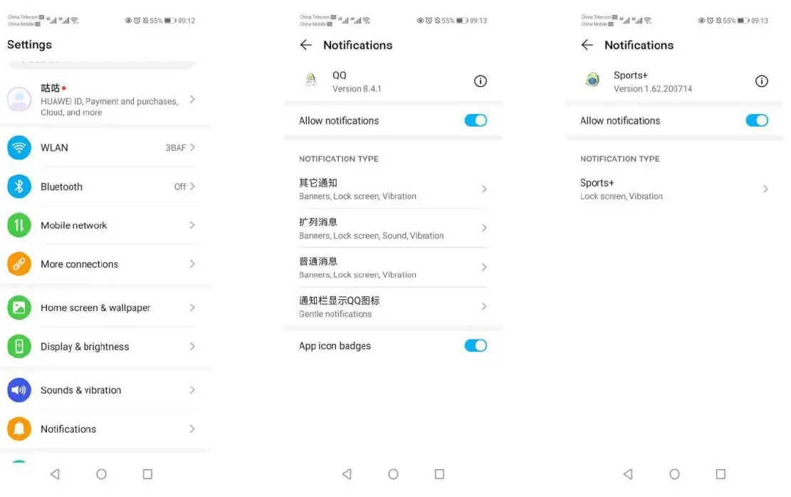 SKMEI 1510 Quartz Watch 14