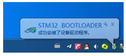 HGLRC Veyron3 HD FPV Racing Drone User Manual-3