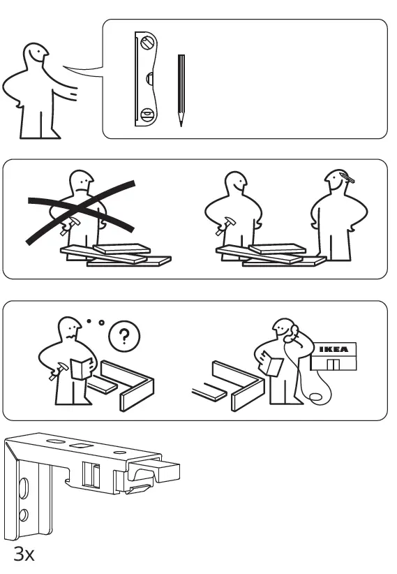 IKEA SKOGSKLÖVER Roller Blind-1