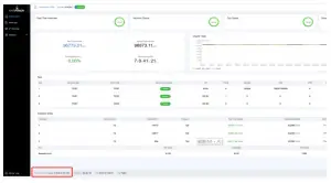 Monitoring Your server