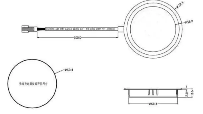 Dong Guan Ya Li Electric Appliance YL-889FI Wireless Charger fig2