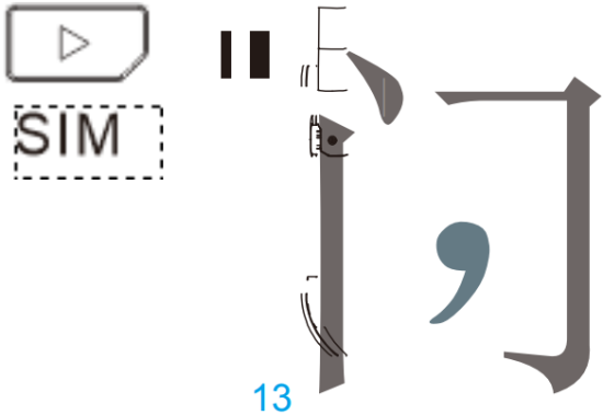 Settings of connection
