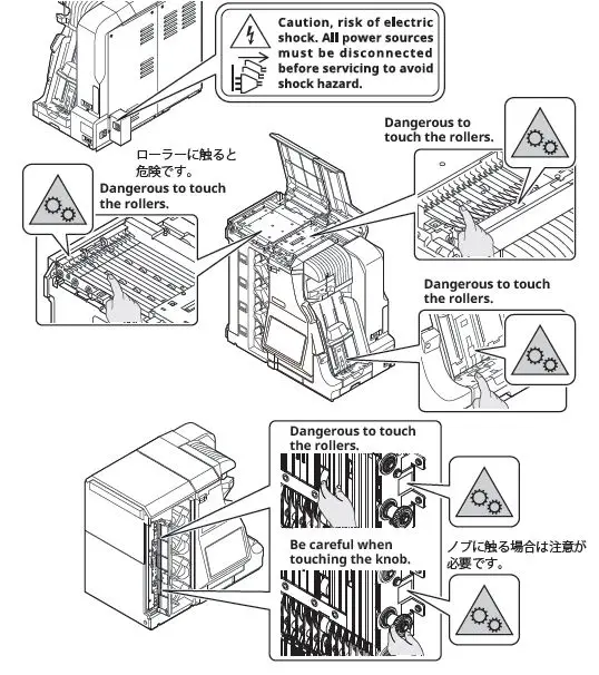 Caution Mark in The Machine