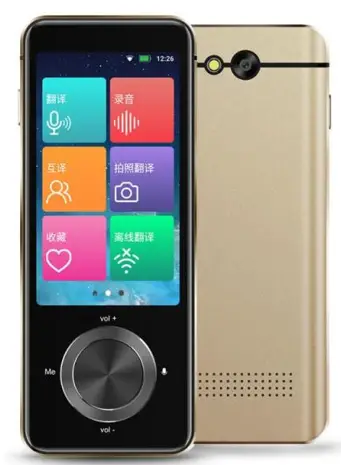 M9 DoDoDuck 1 Language Translator Device