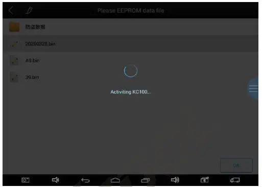 XTOOL KS-1 Smart Key Emulator for All Keys Lost - fig 11