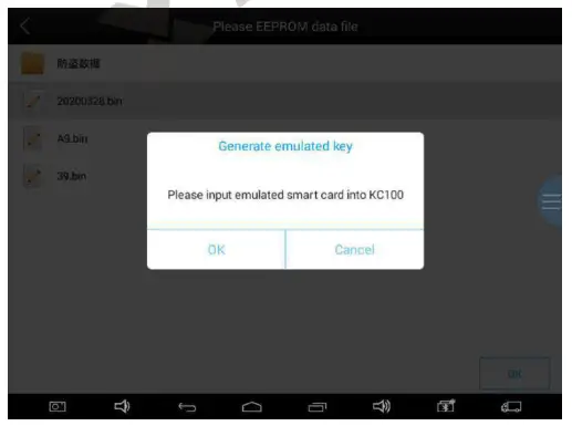 XTOOL KS-1 Smart Key Emulator for All Keys Lost - fig 12