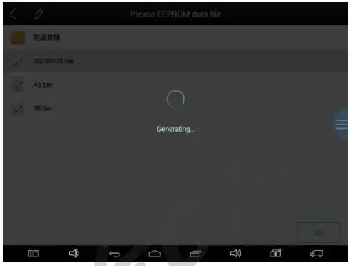 XTOOL KS-1 Smart Key Emulator for All Keys Lost - fig 15