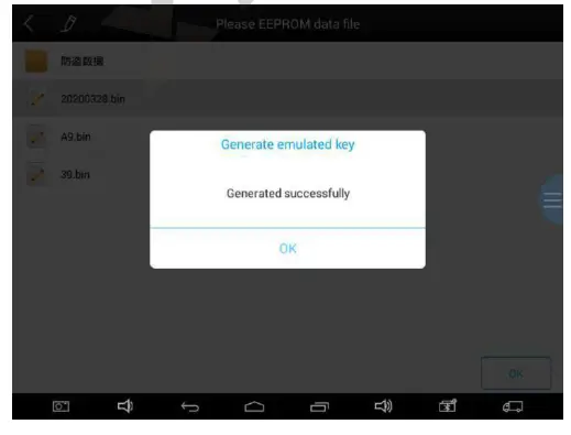 XTOOL KS-1 Smart Key Emulator for All Keys Lost - fig 16