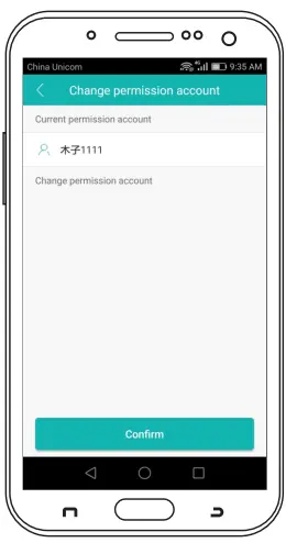 Message push Induction