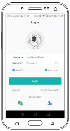 Receive the massage via the APP