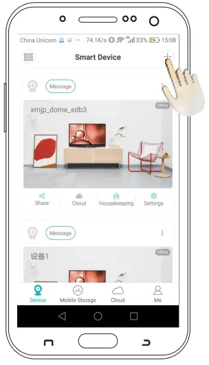 User login Induction
