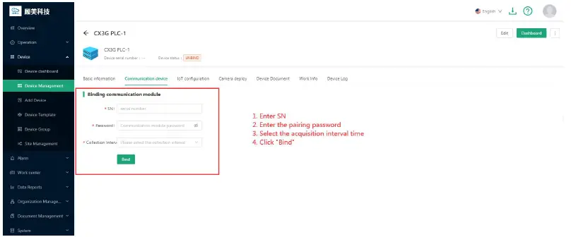 Coolmay-Cloud-Account-fig-11