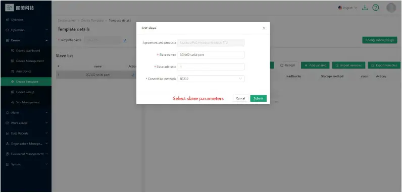 Coolmay-Cloud-Account-fig-8