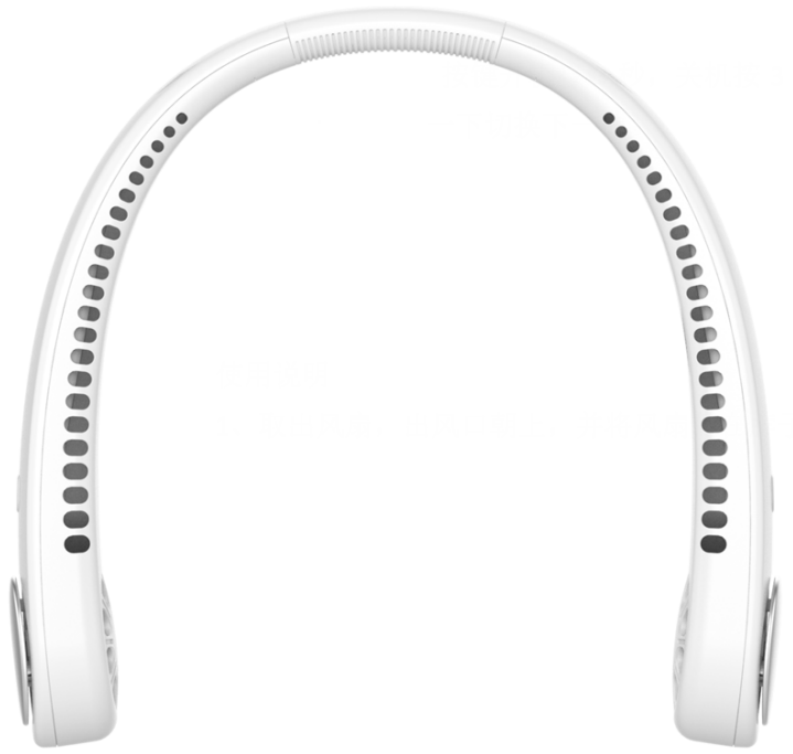Shenzhen Smart Eye Digital Electronics V1 Leafless Hanging Neck Fan - wear