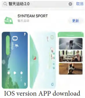 Yangzhou Jiuxin Sports Technology TP005 Trampoline Bluetooth Counter - IOS users