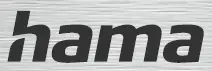 hama-logo