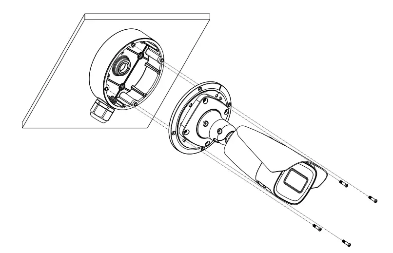 speco-technologies-O8B8M-Outdoor-Bullet-IP-Security-Camera-FIG9