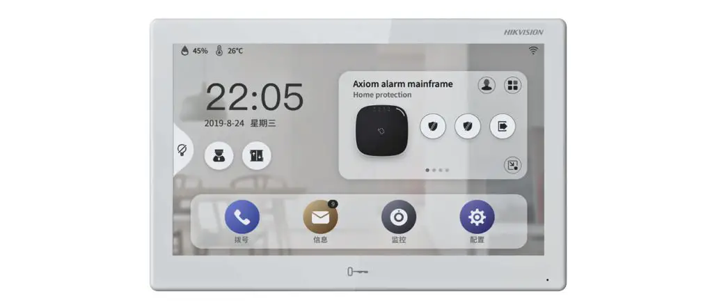 Hikvision Ds-kh9510-wte1 Video Intercom Network Indoor Station Owner's Manual Hikvision Ds-kh9510-wte1 Video Intercom Network Indoor Station Owner's Manual