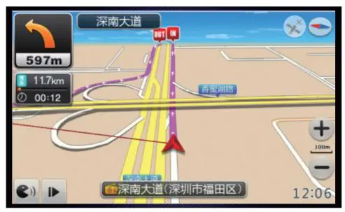 UNITOPSCI 9601 MP5 and FM Receiver 7.0Inch TFT LCD Instruction Manual - GPS Navigation