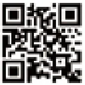 FIELDSHEER MWUS0721 Heated Gear Premium BT- Qr