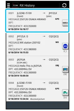 RX History Continued